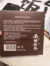 故事树茶麸茯苓洗发皂草本洗头发皂手工香皂去屑止痒固发洗发水 实拍图