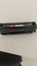 彩格适用惠普m1005硒鼓惠普1020硒鼓q2612a 12a 1020plus 1010 1012 1015 1018佳能lbp2900+打印机硒鼓墨盒 实拍图