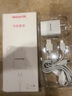 纽曼（Newmine）充电器套装 苹果/Type-C/安卓三合一数据线一拖三充电线10W充电器 实拍图