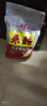 太粮 米酷马坝银粘米20斤 油粘米大米籼米10kg 长粒籼米 当季新米 实拍图