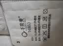 千奈美内衣女大胸显小薄款无痕无钢圈全罩杯收副乳文胸 梨花白 XL 实拍图
