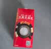 统一神采焕发  植物蛋白饮料 五黑芝麻乳 200ml*10入礼盒（药食同源） 实拍图