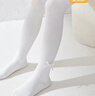 全棉时代儿童连裤袜学生开学女宝宝打底裤裤袜防蚊透气女童舞蹈袜袜子长袜 【柔弹款】无荧光尽白 （蝴蝶结款） 1双 11-13岁 （150cm） 实拍图