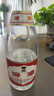 汾酒黄盖玻汾53度475mL*3瓶+红盖玻汾42度475mL*3瓶组合装 端午节囤货 实拍图
