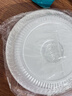 特美居（temeiju）一次性盘子加厚塑料深盘水果餐盘碟中号19cm*50只家用烧烤野餐具 实拍图