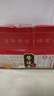 荣欣堂 太谷饼早餐饼点心蛋糕传统糕点饼干面包山西特产整箱2100g 实拍图
