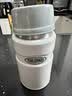 膳魔师（THERMOS）焖烧杯壶罐保温桶饭盒720毫升带泄气阀TCLF-720S WH 实拍图
