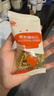 秋田满满有机意式螺旋面200g牛肉芦笋番茄味1岁+儿童早餐宝宝造型面辅食 实拍图