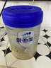 施华蔻（Schwarzkopf）怡然染发霜3.0/9羊绒脂深棕 染发膏黑茶色男女盖白热卖商品 实拍图