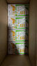 蒙牛早餐奶麦香味250ml*16盒 早餐伴侣燕麦醇香 送礼盒装新老包装交替 实拍图