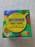 清风厨房抽纸76张*6包加厚一次性吸油纸 可接触食品级 厨房用纸整箱 实拍图
