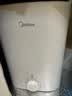 美的（Midea）7升储水式小厨宝家用速热一级能效非即热式电热水器厨房热水宝F07-20CB(HE) 实拍图
