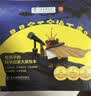 小小科学家全套30册?国际获奖科普绘本?3-6-8岁?数学启蒙?自然科学?宇宙天文?生命科学?环保教育?幼儿园一、二年级课外阅读必读书?老师推荐?精美函套?儿童故事书?睡前故事?孙悦、周洲等推荐同款 实拍图