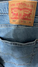 Levi's李维斯冰酷系列26年春夏新款牛仔裤男直筒凉感防晒夏薄款505裤子 蓝色 32 (32) 实拍图