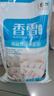 香雪尚品雪花小麦粉10斤 中筋面粉 筋力适中 粉质细腻 实拍图