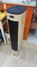 美的（Midea）【直流变频】家用空调扇 智能语音冷风扇 负离子净化落地冷风机水冷塔扇 强力制冷双向送风ADJ10SC 实拍图