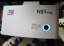 汉印（HPRT）N51高速可调热敏打印机 108mm快递电子面单热敏纸不干胶条码标签打印机 实拍图