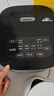 美的（Midea）【价保618】青瓷圆釜系列升级款电饭煲5L抗菌内胆一键柴火饭 特色卤炖大容量家用智能可预约电饭锅 实拍图