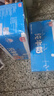 光明纯牛奶250ml*24盒 3.2g原生乳蛋白 营养早餐整箱端午送礼京东自营 实拍图