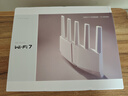 普联（TP-LINK）BE3600 WiFi7路由器 千兆无线家用 普联路由3600 双频聚合 智能游戏加速 易展 上网管理 适配星闪 实拍图