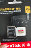 闪迪（SanDisk）64GB TF（MicroSD）内存卡 A1 U1 C10 至尊高速移动版存储卡 读速140MB/s 手机平板游戏机内存卡 实拍图