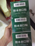 云南白药卡通创可贴儿童少女可爱图案防水创口贴 40片/盒 实拍图