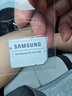 三星（SAMSUNG）256GB TF(MicroSD)存储卡Endurance耐久卡 V30行车记录仪安防监控摄像头内存卡 读速100MB/s 实拍图