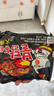 三养（SAMYANG）火鸡面三养速食方便面袋装 700g(140g*5)泡面拌面早餐零食 实拍图