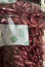 硃碌科 有机红芸豆3斤罐装 饭豆东北芸豆菜豆粥米搭档炖肉煮汤熬粥 实拍图
