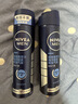 妮维雅（NIVEA）男士海洋酷爽爽身气雾150ml*2腋下止汗喷雾抑汗干爽喷雾男生礼物 实拍图