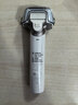 松下（Panasonic）全新小锤子3.0电动剃须刀往复式顺滑双滚轮亲肤便携款刮胡刀送男友生日礼物LM36流光白封套价保618 实拍图