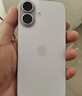 Apple/苹果【ACS合约版】iPhone 17 256GB 白色 支持移动联通电信5G 双卡双待手机 实拍图