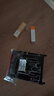 大宝水感多效防晒露50g*2 高倍防晒霜防水防汗防紫外线男女士护肤品 实拍图