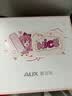 奥克斯（AUX）【价保618】脱毛仪蓝宝石冰点激光无痛全身腋下私处家用剃毛器情人节礼物1208 实拍图