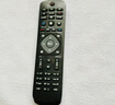东普立适用Philips飞利浦液晶网络电视机万能遥控器42PUF6701/32/39/50/55吋PHF5301/T3菲利普通用智能4k 实拍图