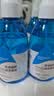 海氏海诺75%酒精消毒液喷雾乙醇100ml*5瓶皮肤物品杀菌消毒免洗速干洗手液 实拍图