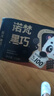 诺梵高纯黑巧克力100% 550g 0添加蔗糖生日礼物女健身零食囤货装烘焙 实拍图