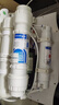钻芯 适用沁园净水器滤芯家用净水机RO-185I/E/RL501/A/B/C/403RU/F/H配件 实拍图