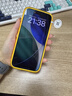 闪魔【AR增透抗反光】适用苹果17Promax钢化iPhone17promax手机膜AR增透全屏防尘无尘仓保护膜2片装 实拍图