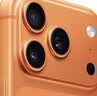 亿色（ESR）【美国进口真康宁】适用iPhone17pro钢化膜苹果17pro手机膜无尘仓秒贴膜康宁防摔高清抗指纹保护膜 实拍图