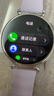 HUAWEI WATCH GT 6 流光紫 41mm智能手表多维情绪健康全新骑行体验 实拍图