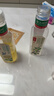 农夫山泉【新口味】东方树叶陈皮白茶500ml*15瓶无糖茶饮料0糖0脂0卡 实拍图