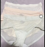 有棵树【易清洗】冰丝内裤女夏季薄10A抗菌聚乳酸隐形无痕速干三角短裤 实拍图
