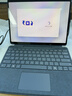 微软（Microsoft）Surface Pro 第11版 二合一笔记本电脑 国家补贴 轻薄本 AI+PC 骁龙 X Elite 16G 512G 宝石蓝 实拍图