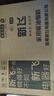 新飞油烟机【上门安装】顶吸式抽油烟机家用厨房吸三腔一级能效吸油烟机大吸力欧式油烟机品牌补贴 700宽四键立体按键+双档调速 实拍图