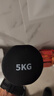 Keep哑铃男女健身家用彩色浸塑环保手铃亚铃肌肉训练墨灰色5kg*2 实拍图