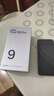 OPPO Find X9 Pro 16GB+512GB 绒砂钛 哈苏2亿超清长焦镜头 天玑9500旗舰芯 拍照 智能手机 国家补贴 实拍图