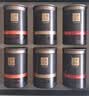 小罐茶福满山河 大红袍普洱滇红3味组合6罐330g茶叶礼盒品质茶礼 实拍图