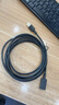 胜为（shengwei）USB2.0延长线公对母 高速传输数据连接线 电脑U盘鼠标键盘打印机充电器扩展加长线 3米 AUF1030G 实拍图