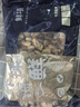 鲜项鲜冻蚬子肉1斤 蛤蜊肉 花蛤花甲 烧烤火锅食材 海鲜贝类送礼 实拍图